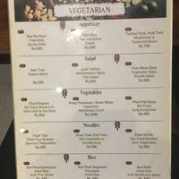 The Menu at Nara Thai Cuisine in Colombo