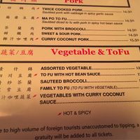 Vegetable section at Red Lotus Chinese Restaurant in West Yellowstone