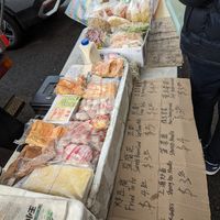 Tofu stall at Riverbank Farmers Market in Lower Hutt
