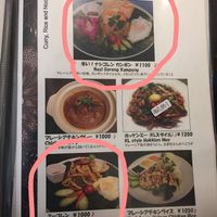 Part 2 at Malay Asian Cuisine in Yokohama