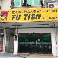 Xin Fu Tien at Ipoh Gardem at Xin Fu Tien Vegetarian Restaurant in Ipoh