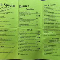 Menu 2  at Anna's Vegan Cafe in Sacramento