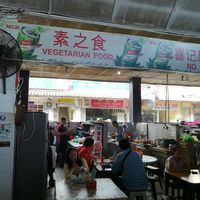 sign at Miri Central Market - Vegetarian Stall in Miri