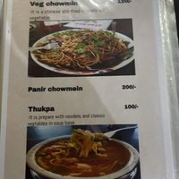   at Spice Nepal in Pokhara