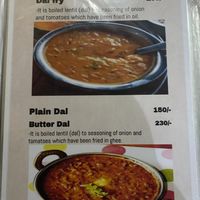   at Spice Nepal in Pokhara