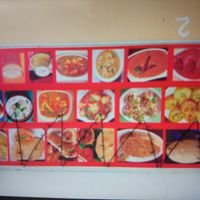 Picture of menu at Spice Nepal in Pokhara