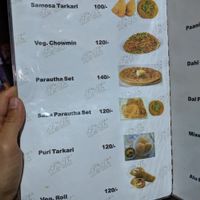 Menu at Spice Nepal in Pokhara