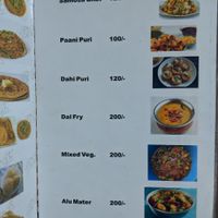 Menu 2 at Spice Nepal in Pokhara