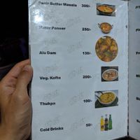 Menu 3 at Spice Nepal in Pokhara
