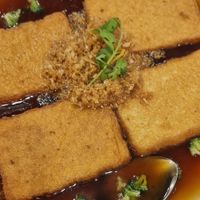 Tofu with shredded ginger in dark sauce at New Fut Kai Vegetarian 新佛界素食 in Central Singapore