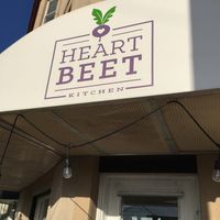 Corner entrance  at goodbeet in Ocean City