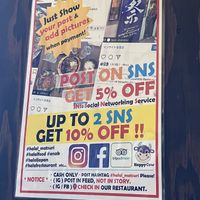 discount for posting on social media (including happy cow!)  at Matsuri in Osaka