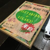 Vegetarian n Vegan Menu at Matsuri in Osaka