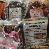 cookie (matcha・sweet potato) at Matsuri in Osaka