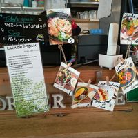 Lunch menu 3 vegan option at Eat More Greens in Tokyo