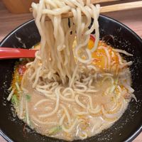   at Soranoiro Nippon in Tokyo