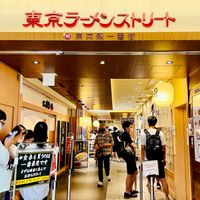  at Soranoiro Nippon in Tokyo