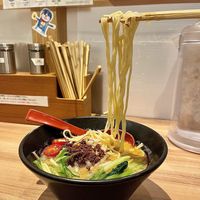   at Soranoiro Nippon in Tokyo