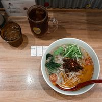   at Soranoiro Nippon in Tokyo