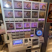   at Soranoiro Nippon in Tokyo