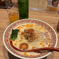   at Soranoiro Nippon in Tokyo