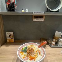   at Soranoiro Nippon in Tokyo