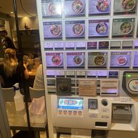   at Soranoiro Nippon in Tokyo