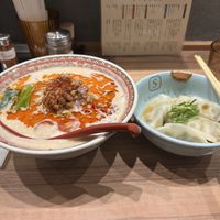   at Soranoiro Nippon in Tokyo