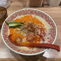   at Soranoiro Nippon in Tokyo