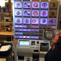 Ordering machine at Soranoiro Nippon in Tokyo