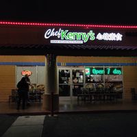 Outside at Chef Kenny's Asian Vegan Cuisine in Las Vegas
