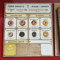   at Holey Grail Donuts - Food Truck in Hanalei