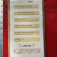   at Holey Grail Donuts - Food Truck in Hanalei