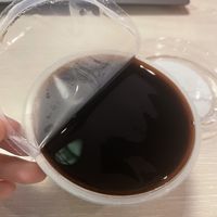 Grass jelly (good health properties)  at Mr Bean - Fusionopolis in West Singapore