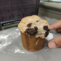 Chocolate muffin at Veggy Way in Sapporo