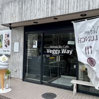 Storefrontt  at Veggy Way in Sapporo