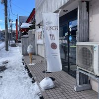 Outside of restaurant  at Veggy Way in Sapporo