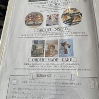 Cake and takeout  at Veggy Way in Sapporo