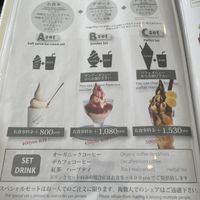 Dessert menu pt. 2  at Veggy Way in Sapporo