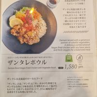  at Veggy Way in Sapporo