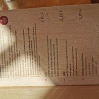  at Gostilnica Štrud'l in Bohinjska Bistrica