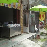 Look for the flags!  at Vegetarian Food - Suan Mak in Songkhla