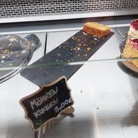 Vegan carrot cake (3€) - piece looks weird because it has fallen over, there's also icing at Naturium in Egestorf