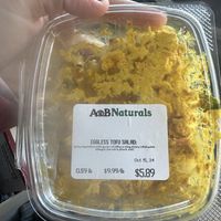   at A and B Naturals in Bar Harbor