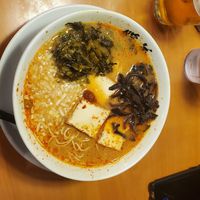 Miso Ramen extra mushroom and veg pickle at Ramen Danbo - Kitsilano in Vancouver