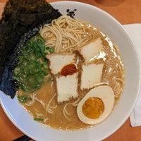 The type of ramen I got came with the tofu and green onion, the nori and vegan egg were add on toppings at Ramen Danbo - Kitsilano in Vancouver