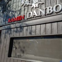  at Ramen Danbo - Kitsilano in Vancouver