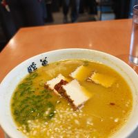 Vegan curry ramen.. special offering at Ramen Danbo - Kitsilano in Vancouver