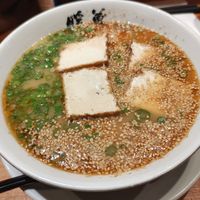 Sesame ramen.. gluten free at Ramen Danbo - Kitsilano in Vancouver