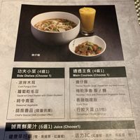   at Meimen FángKōngDòng 梅門防空洞 in Taipei